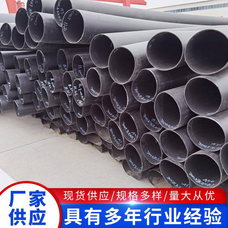 聚氨酯保温钢管上海