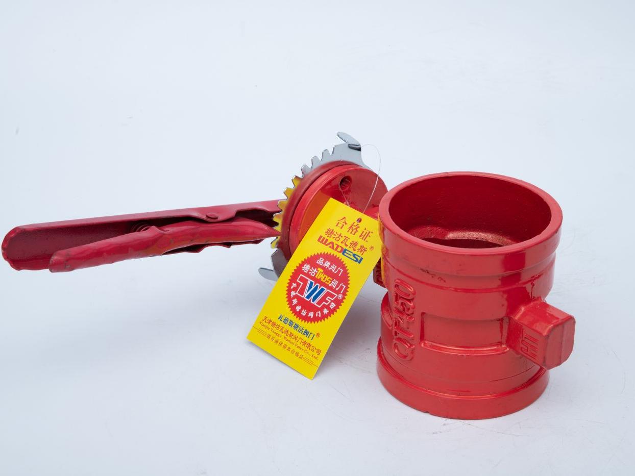 阀门和沟槽上海