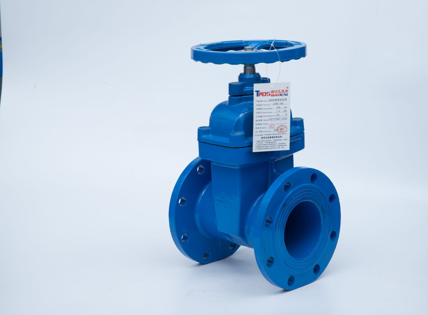 暗杆软密封闸阀扬州