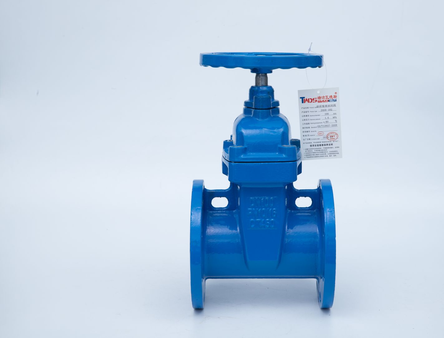 暗杆软密封闸阀