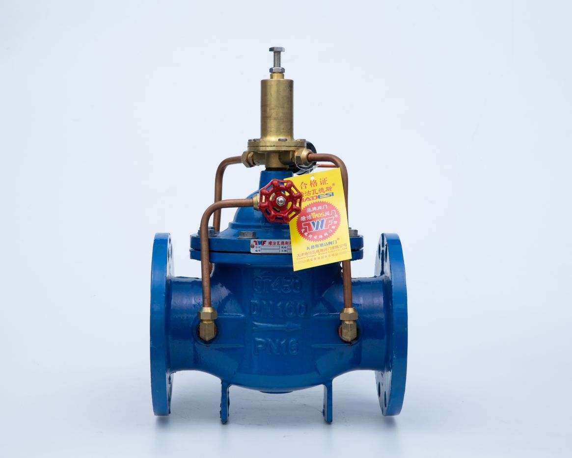 持压泄压阀南通