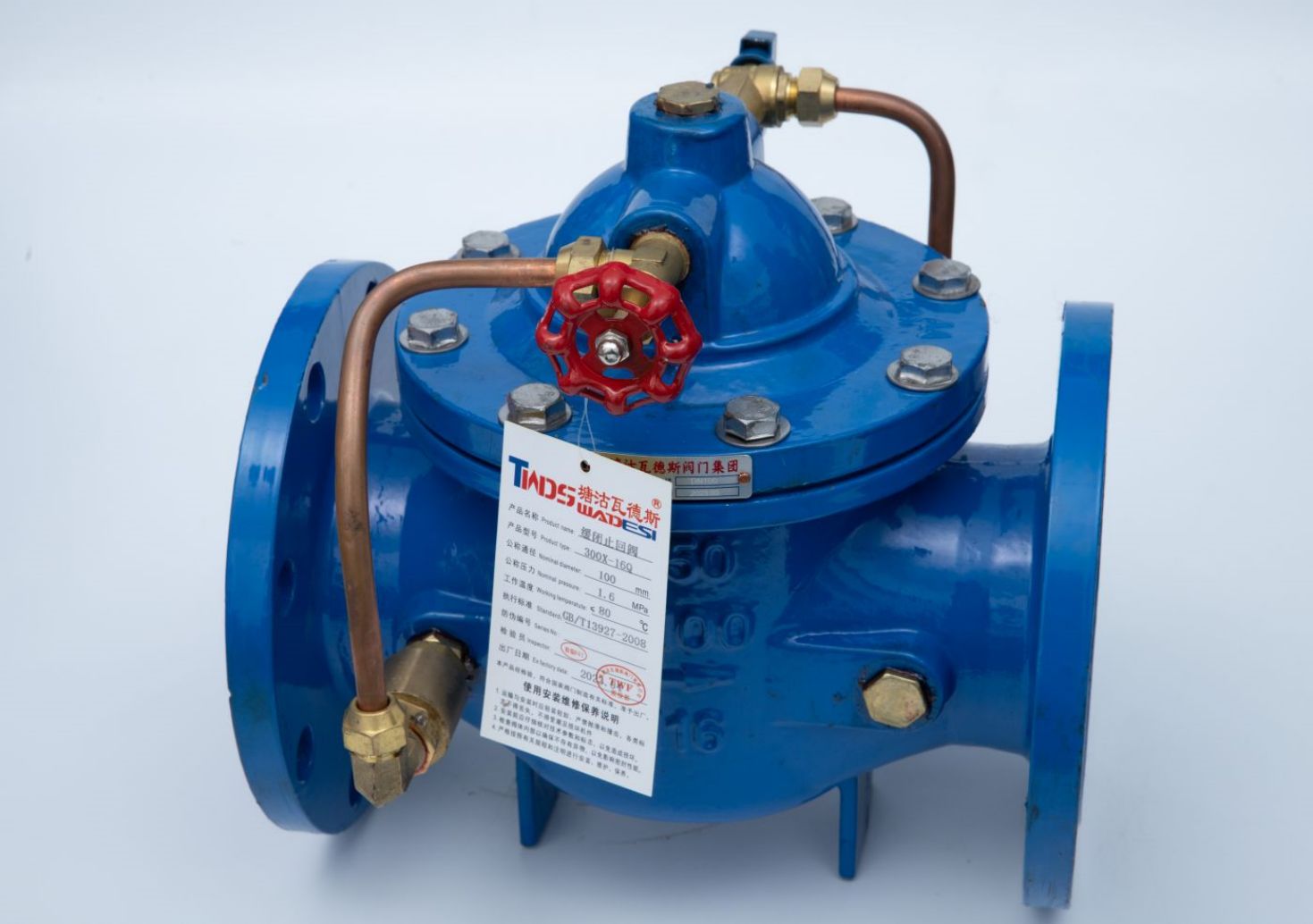 缓闭止回阀宿迁