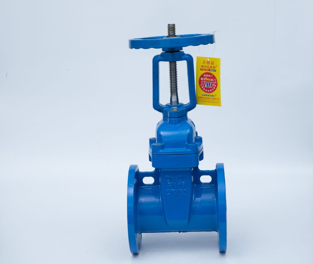 明杆软密封闸阀