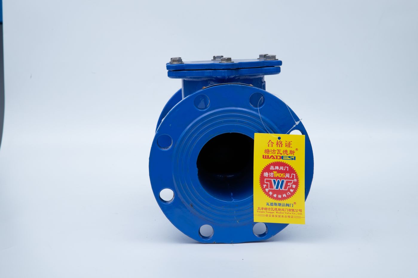 球形止回阀上海