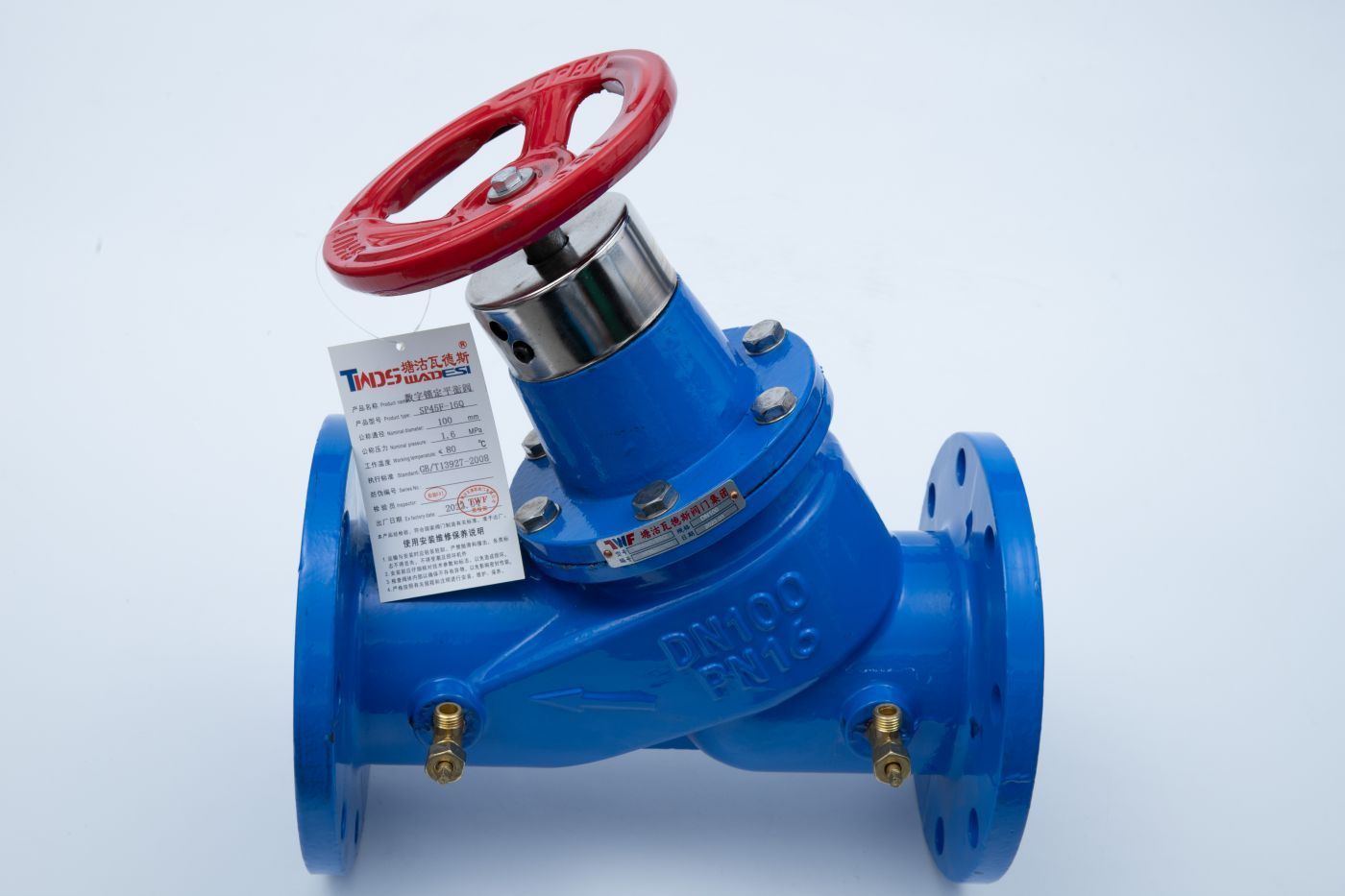 数字锁定平衡阀镇江