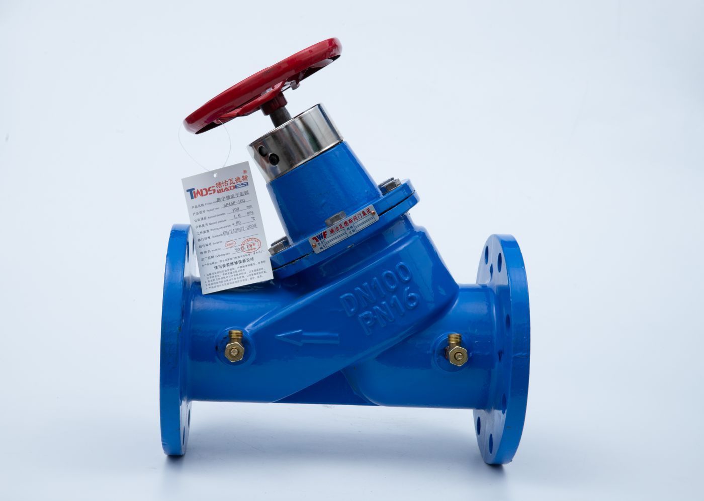 数字锁定平衡阀淮安