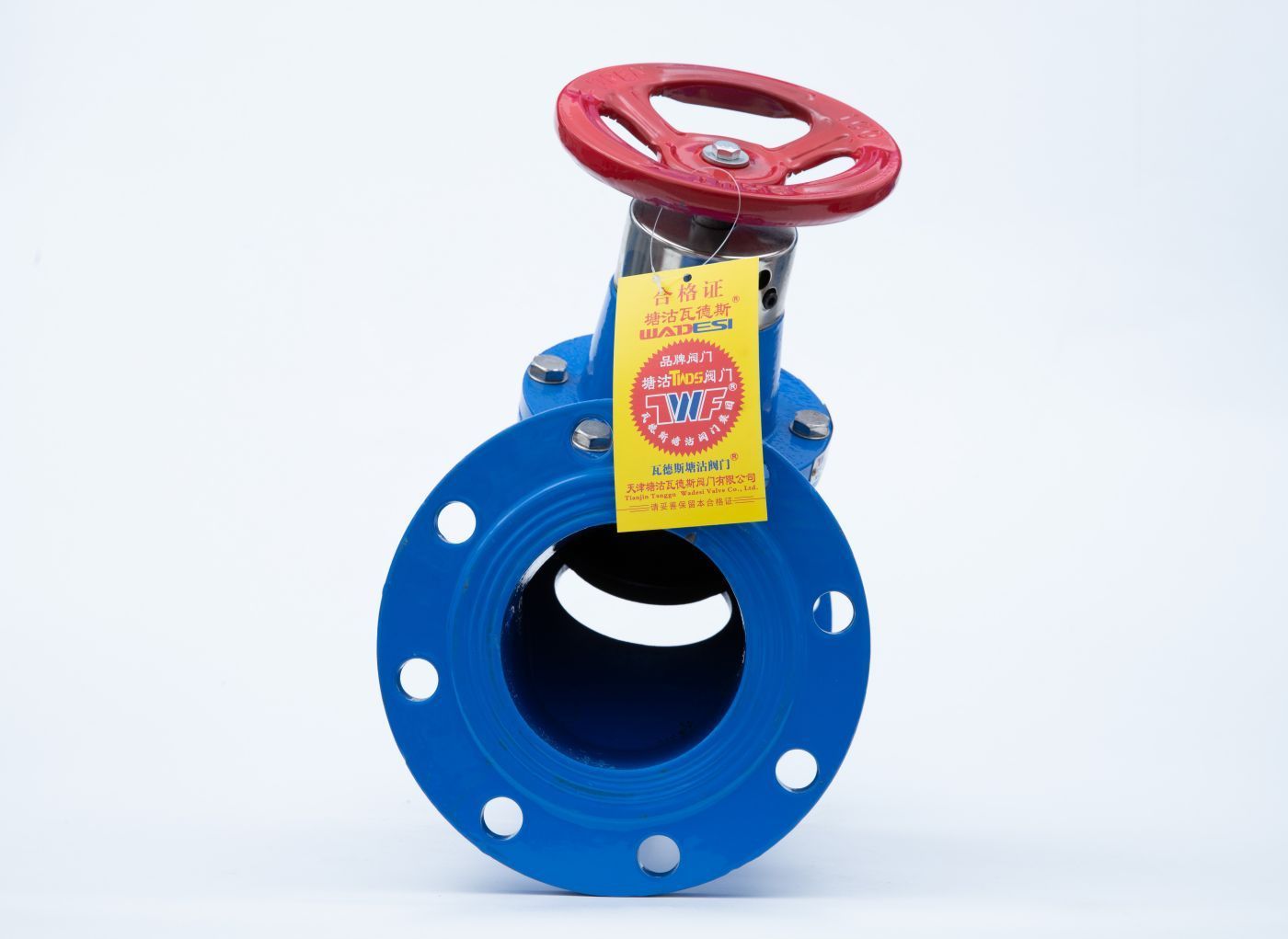 数字锁定平衡阀上海