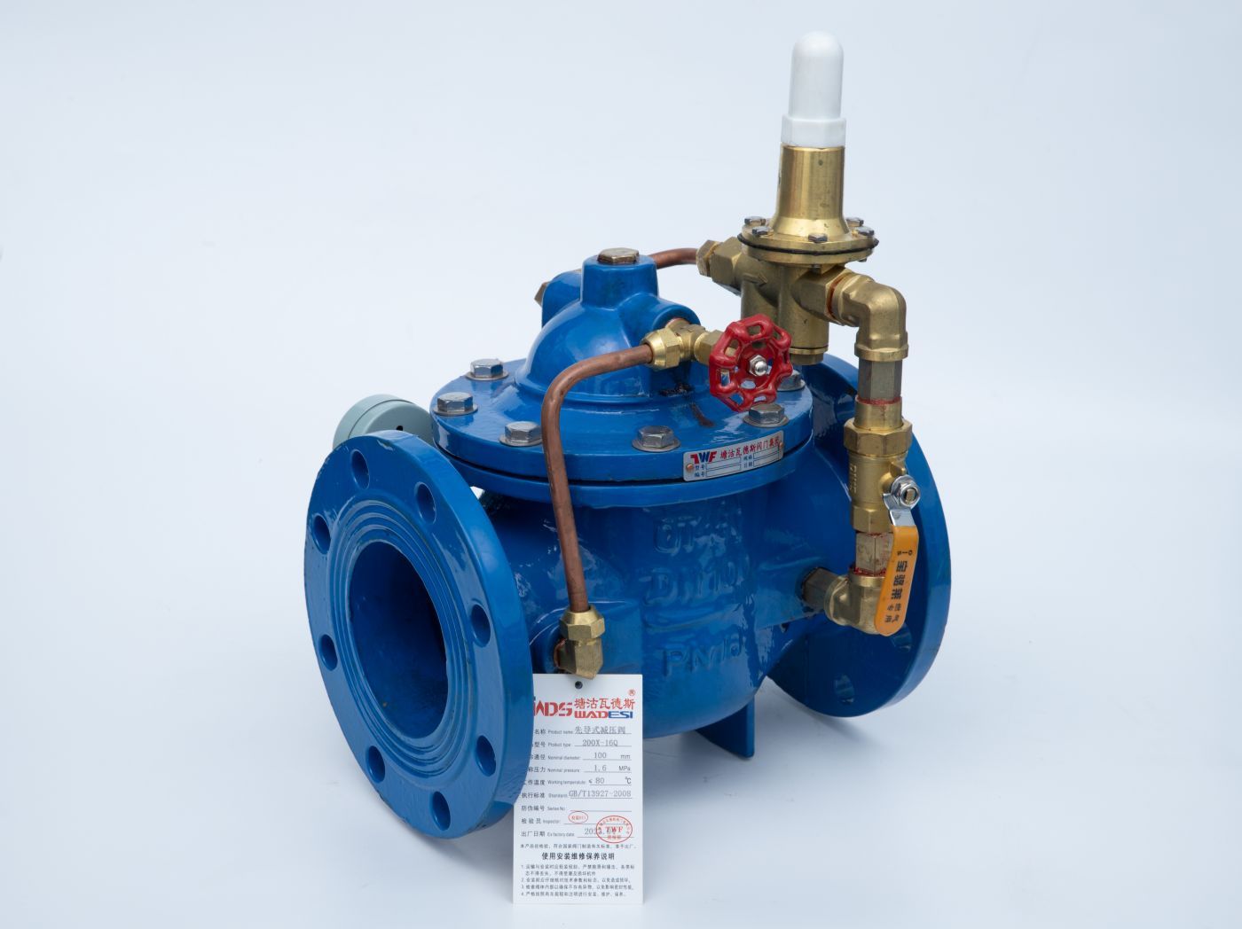 先导式减压阀苏州