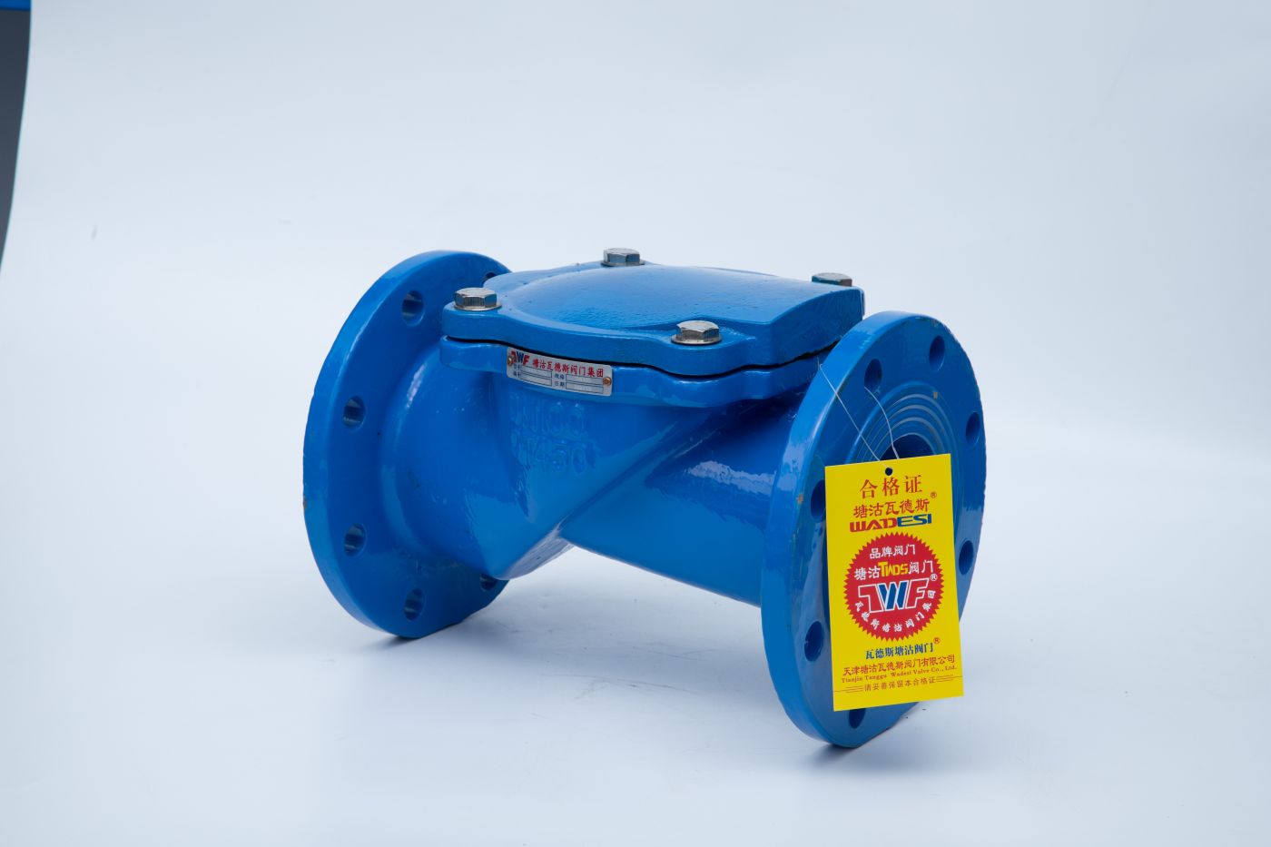 橡胶瓣止回阀泰州