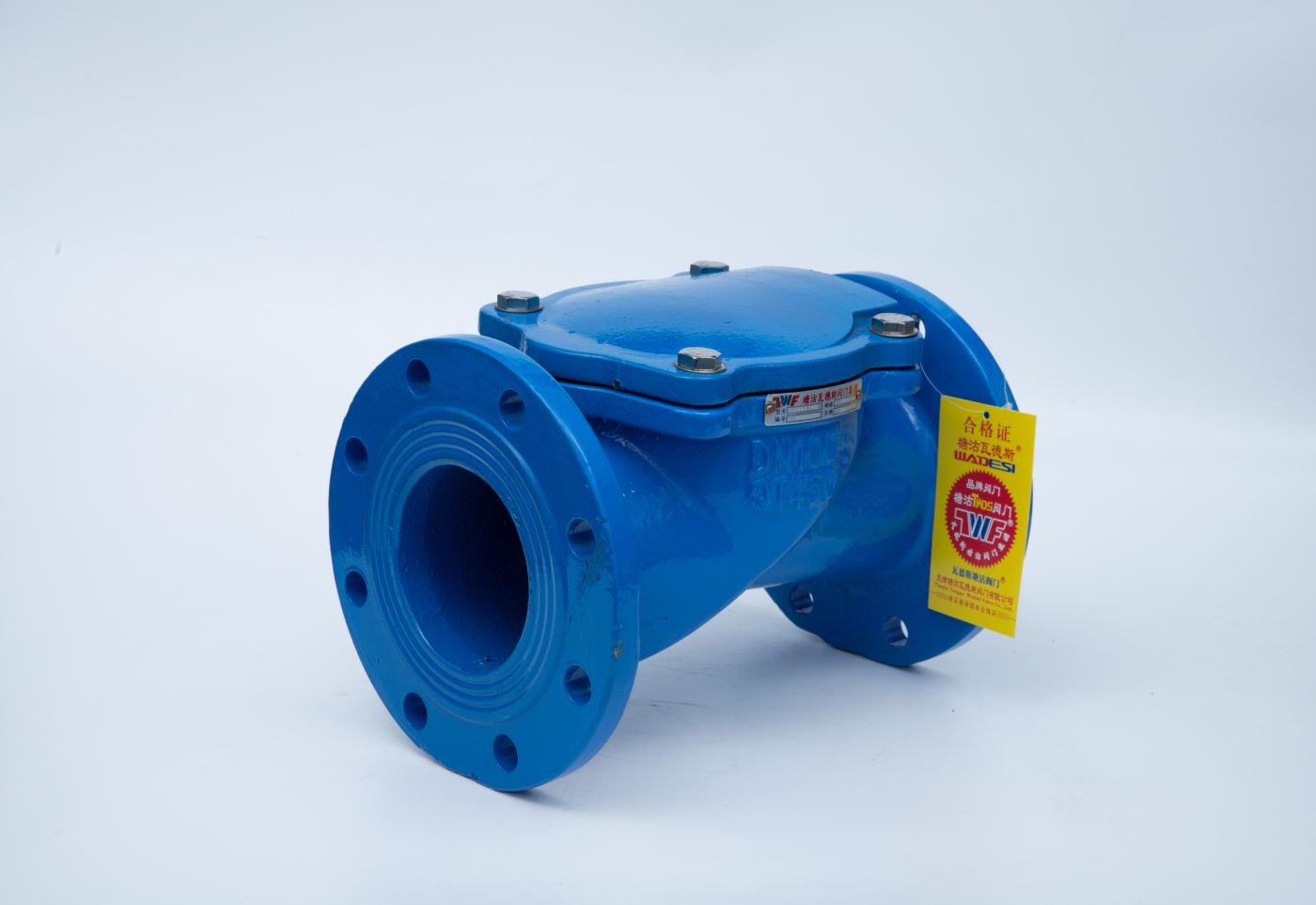 橡胶瓣止回阀盐城