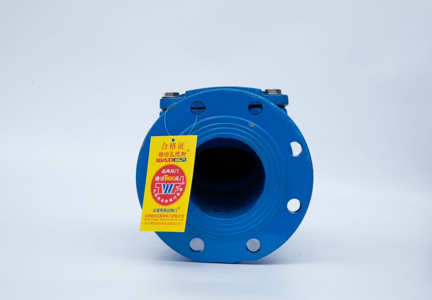 橡胶瓣止回阀徐州