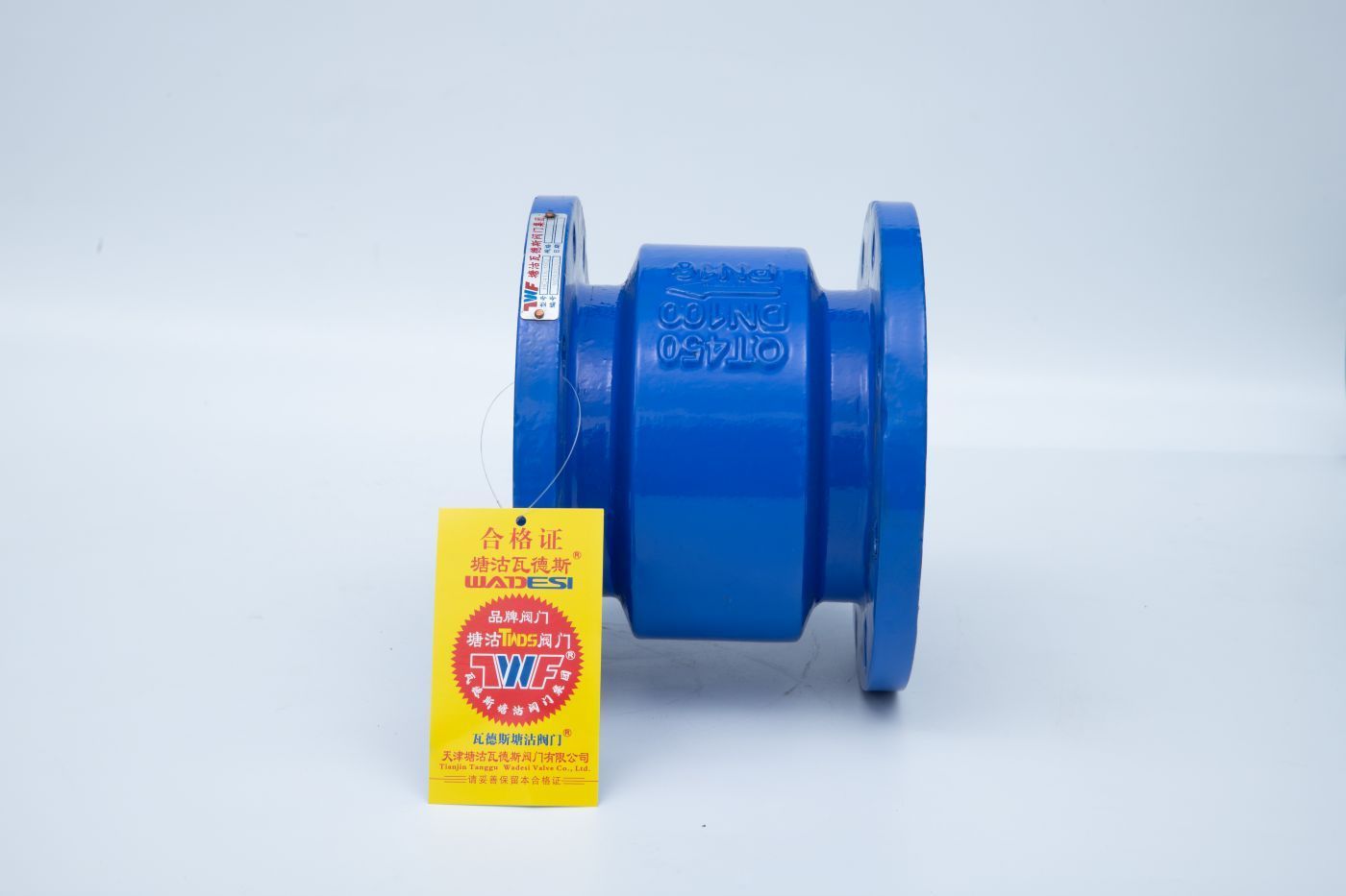 消声止回阀南通