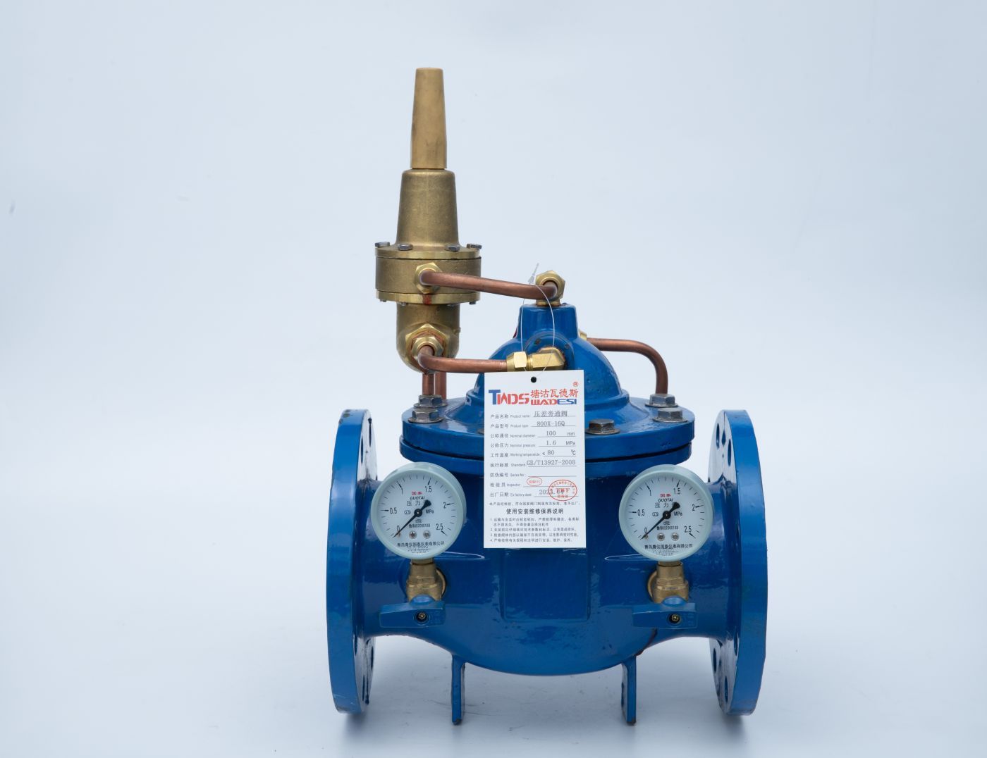 压差旁通阀泰州