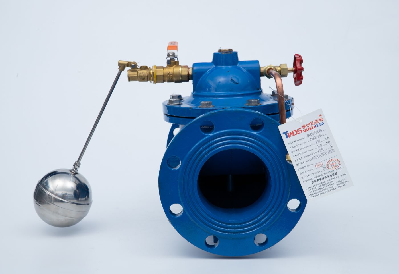 遥控浮球阀常州
