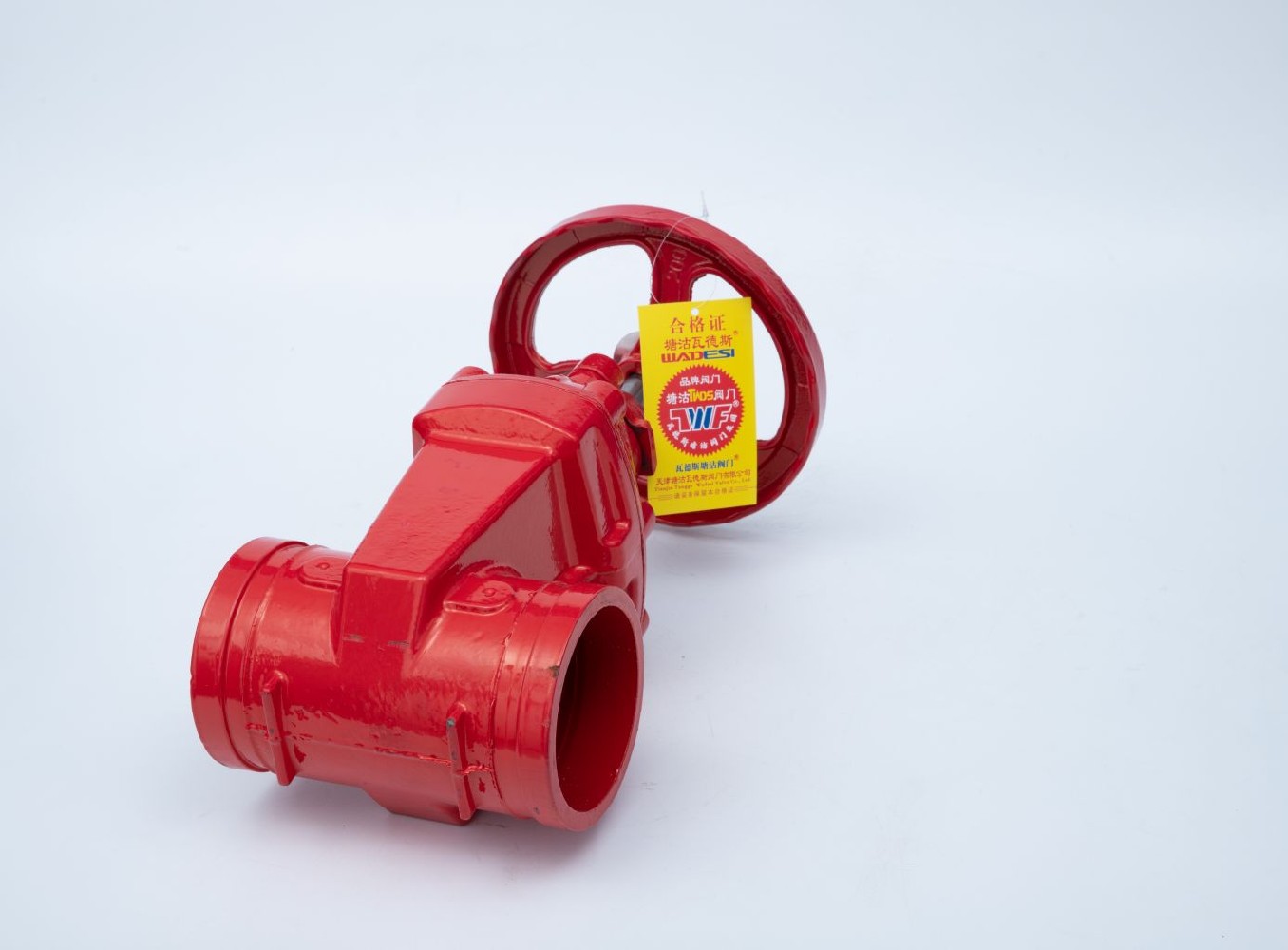 镇江沟槽暗杆闸阀