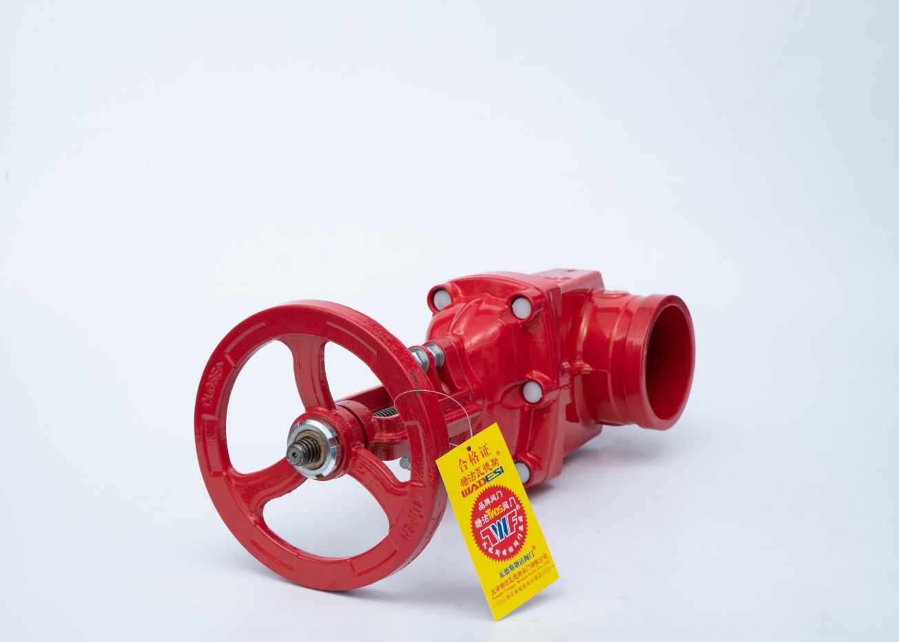 盐城沟槽明杆闸阀