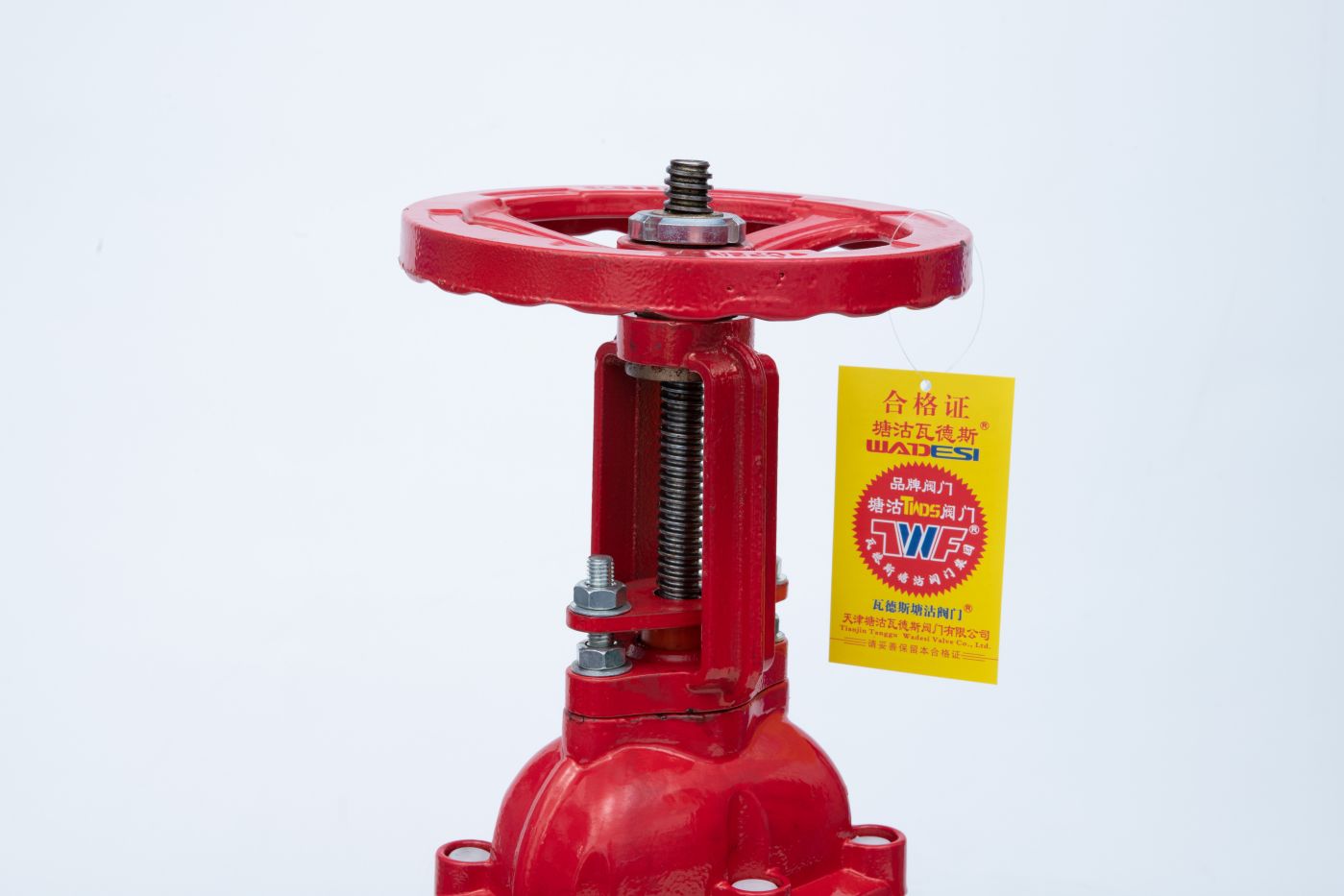 淮安沟槽明杆闸阀