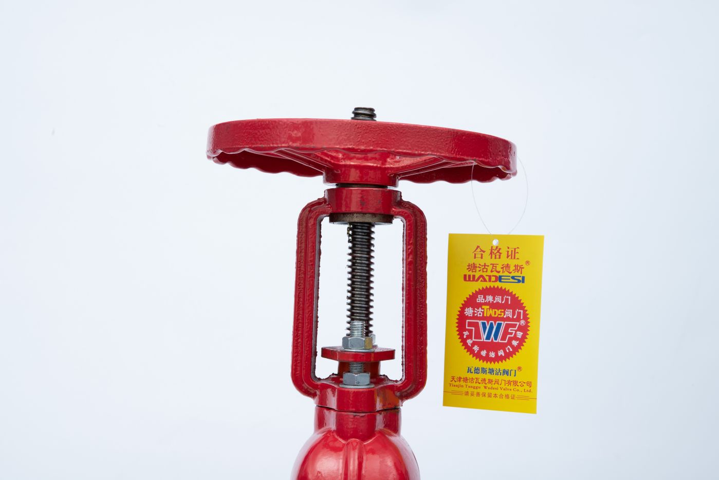 扬州沟槽明杆闸阀