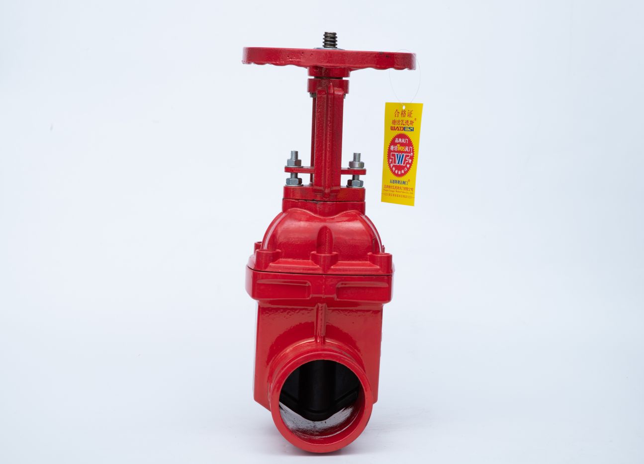 镇江沟槽明杆闸阀