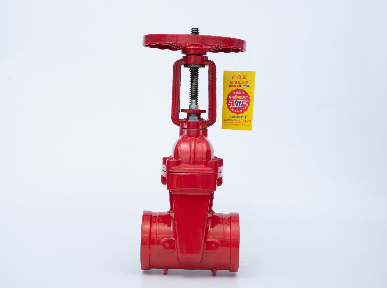 宿迁沟槽明杆闸阀