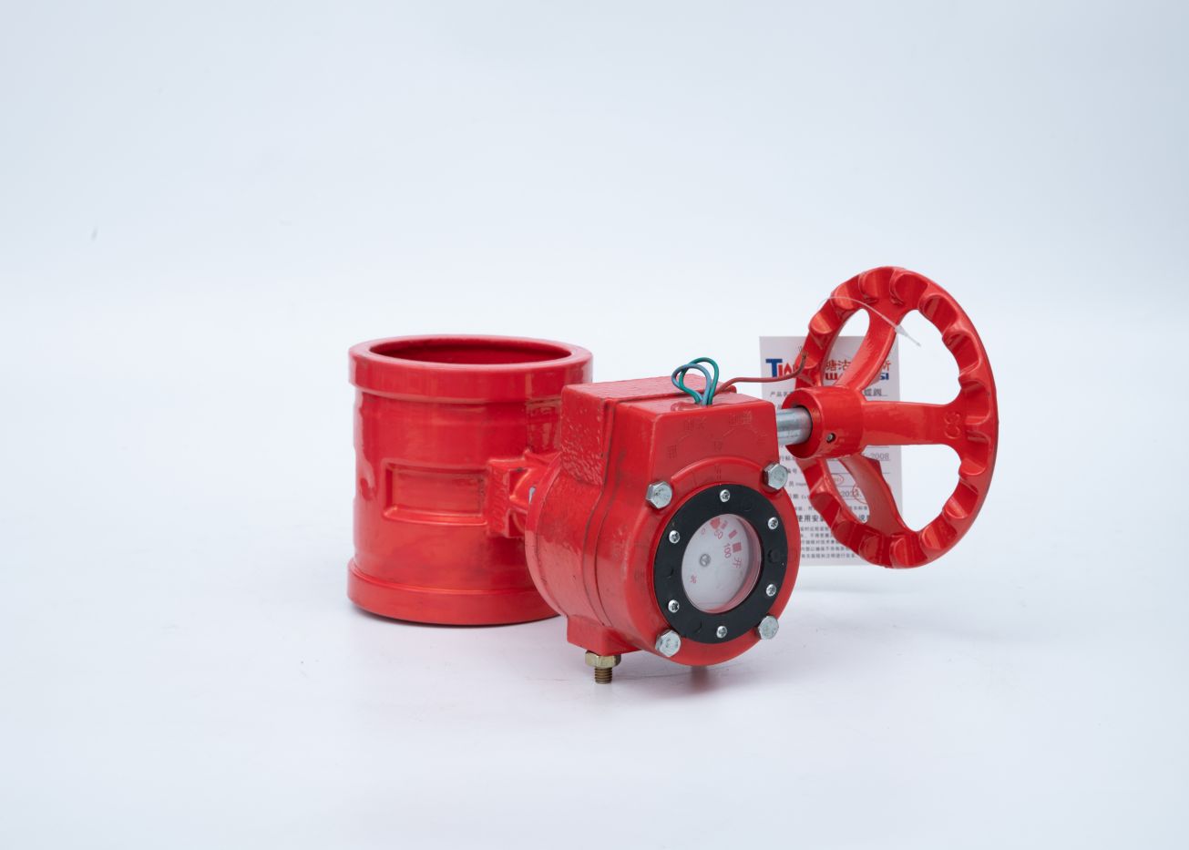 南通沟槽信号蝶阀