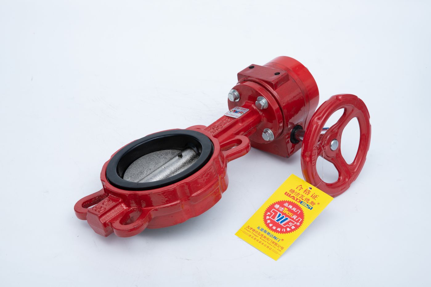 常州沟槽信号蝶阀