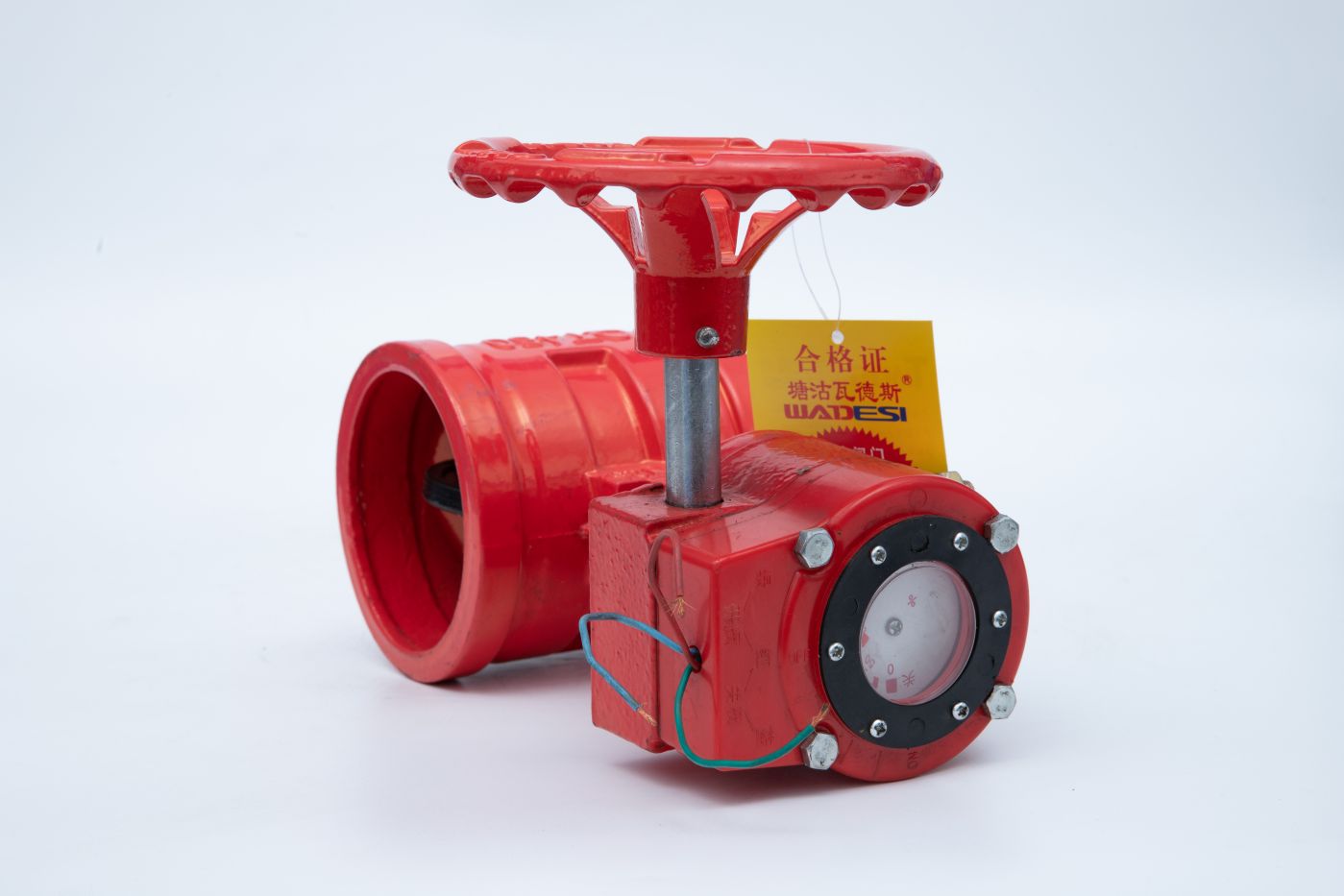 泰州沟槽信号蝶阀