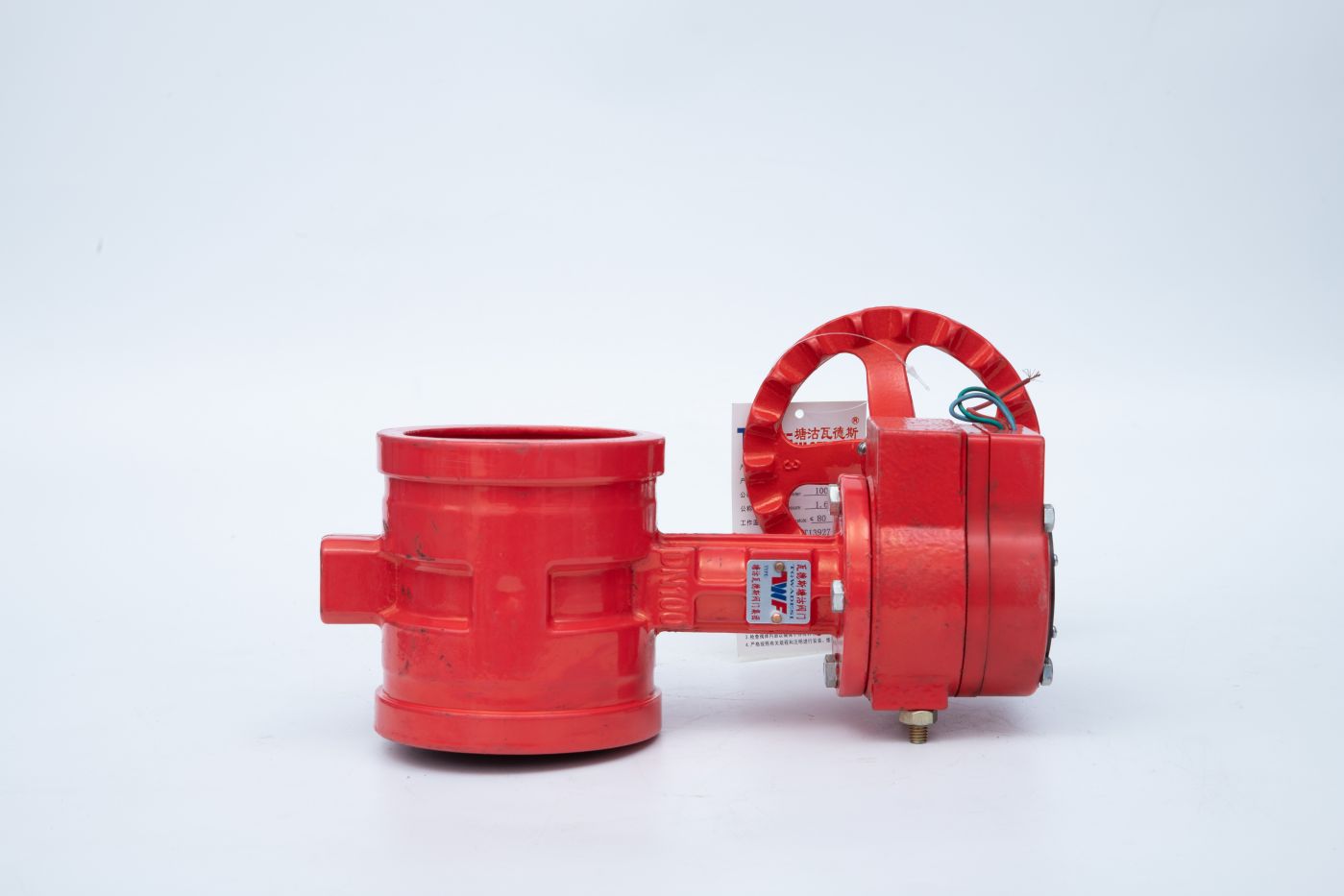 上海沟槽信号蝶阀