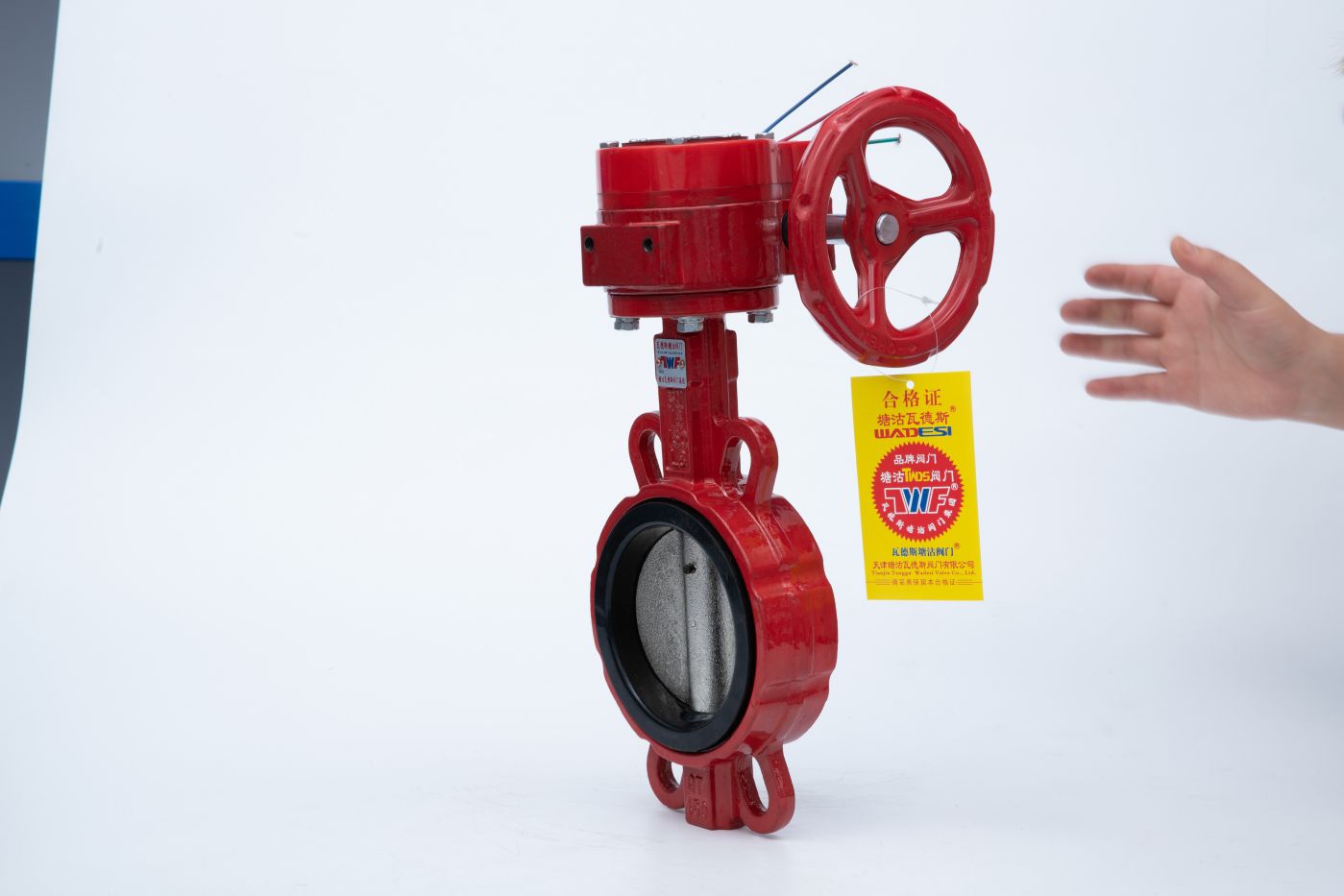 滁州沟槽信号对夹蝶阀