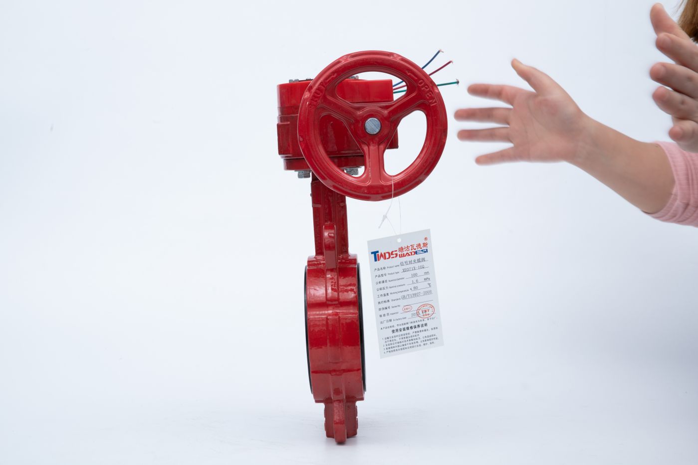 淮安沟槽信号对夹蝶阀