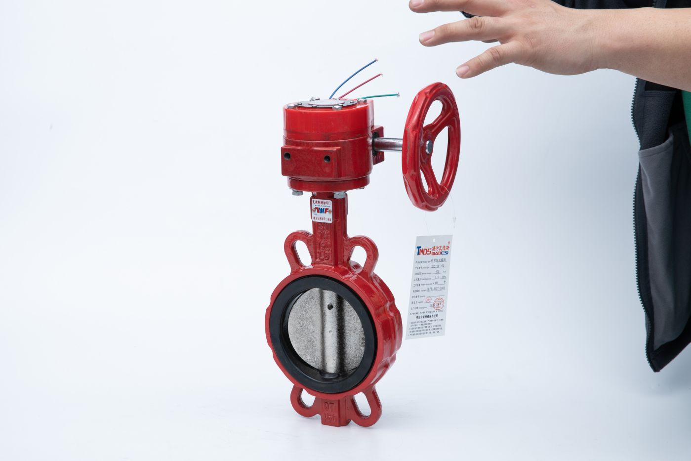 沟槽信号对夹蝶阀