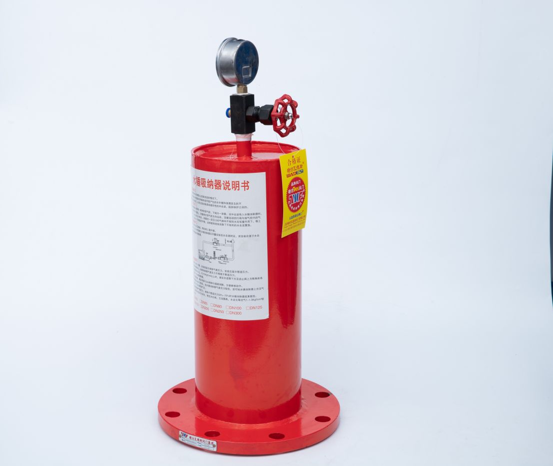 上海水锤消除器